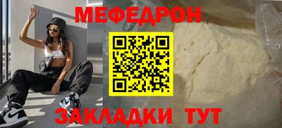 кокс Лесосибирск