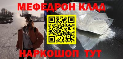 кокс Лесосибирск