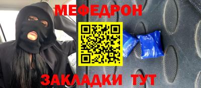кокс Лесосибирск