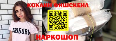 дистиллят марихуана Ликино-Дулёво