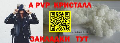дистиллят марихуана Ликино-Дулёво