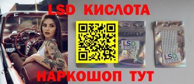 кокс Ливны