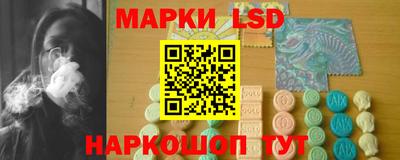 дистиллят марихуана Ликино-Дулёво