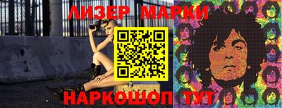 кокс Лесосибирск