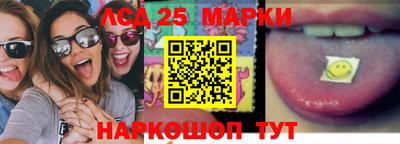 дистиллят марихуана Ликино-Дулёво