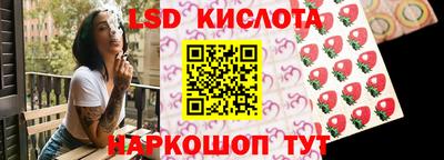 дистиллят марихуана Ликино-Дулёво