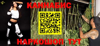 кокс Лесосибирск