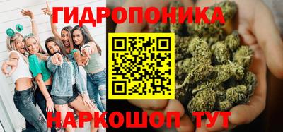 дистиллят марихуана Ликино-Дулёво