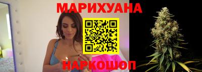 кокс Ливны