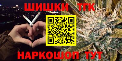 кокс Ливны