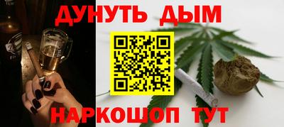 кокс Лесосибирск