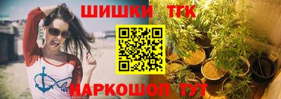 кокс Лесосибирск