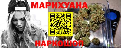 кокс Лесосибирск