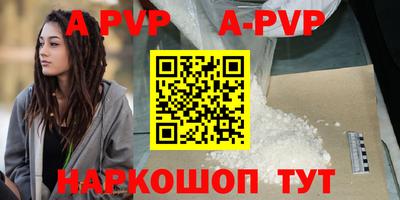 кокс Ливны