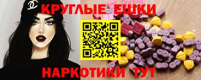 кокс Лесосибирск