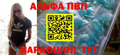 кокс Ливны