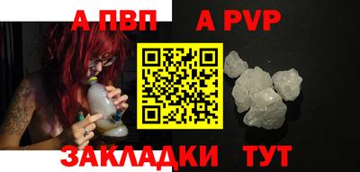 кокс Ливны