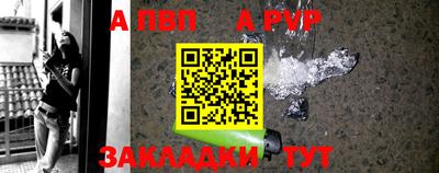кокс Ливны