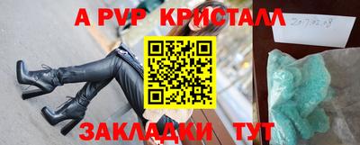 дистиллят марихуана Ликино-Дулёво