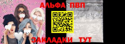 кокс Ливны