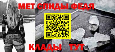 кокс Ливны