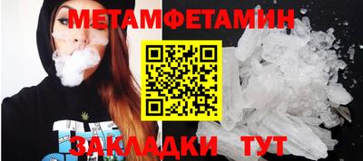 кокс Ливны