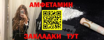 кокс Лесосибирск