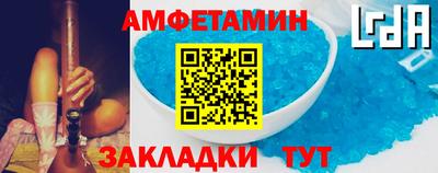 кокс Лесосибирск