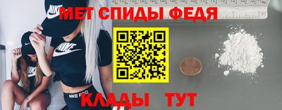кокс Лесосибирск