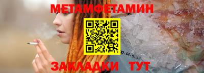кокс Ливны