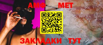 дистиллят марихуана Ликино-Дулёво