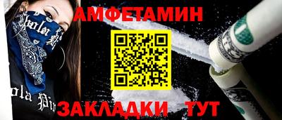 кокс Лесосибирск