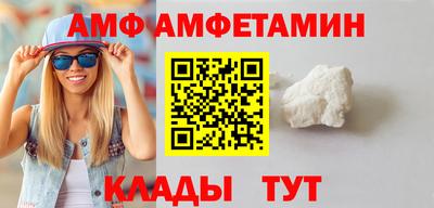 кокс Ливны
