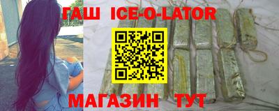 дистиллят марихуана Ликино-Дулёво
