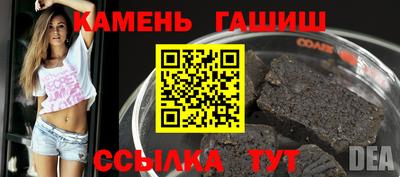 кокс Лесосибирск