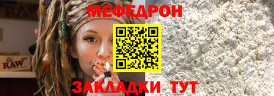 кокс Лесосибирск