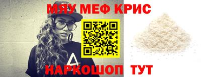 кокс Ливны