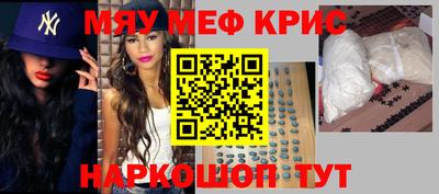 кокс Ливны
