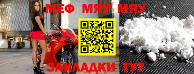 дистиллят марихуана Ликино-Дулёво