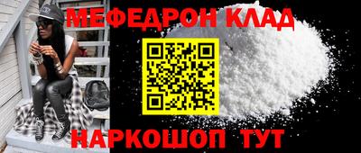 кокс Ливны