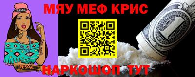 кокс Ливны