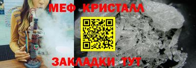 кокс Ливны