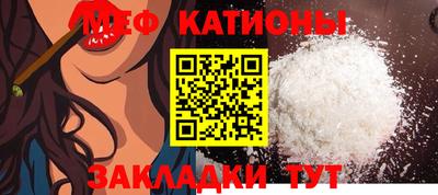 кокс Лесосибирск