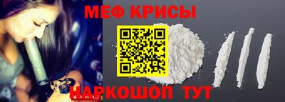 дистиллят марихуана Ликино-Дулёво