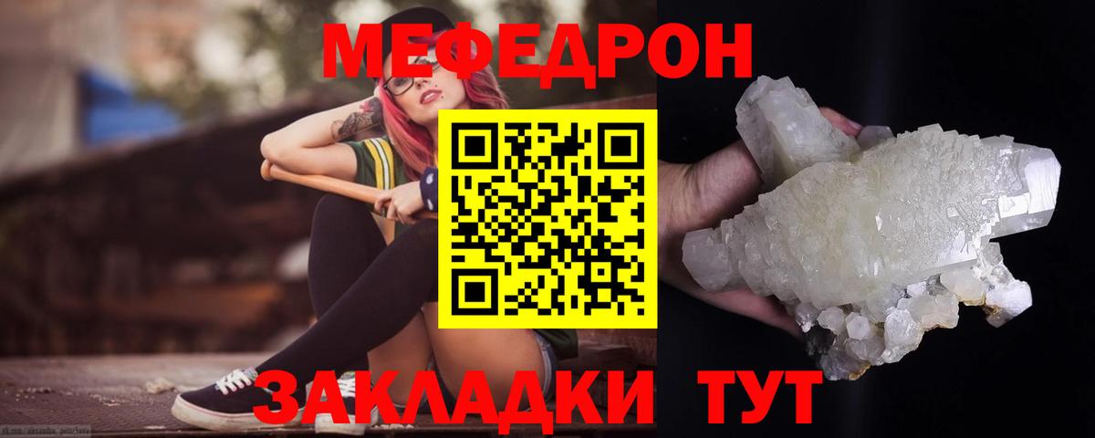 Экстази Горячий Ключ