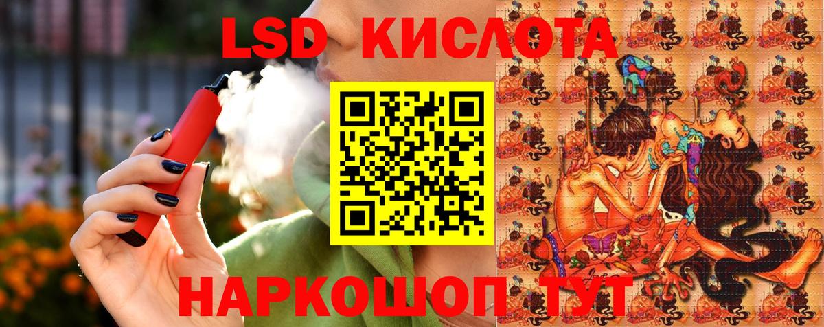 Марки N-bome 1,8мг  Вход с VPN  Горячий Ключ  Марки N-bome 1,8мг 
